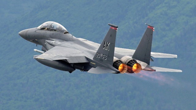 ABD F-15’leri Müzeye Kaldırıyor