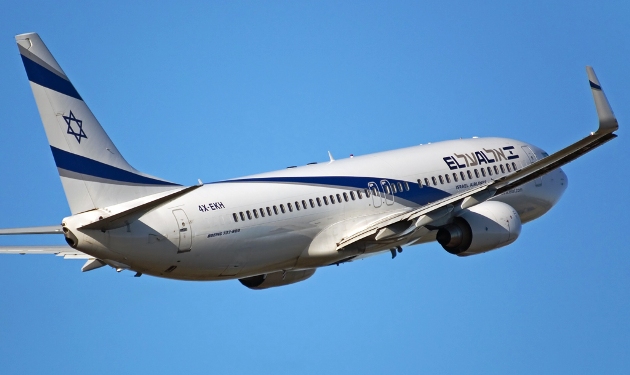 İsrail Hava Yolları 30 Milyon Dolar Zarar Etti