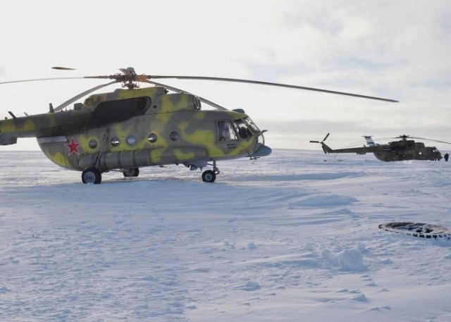 Helikopterin Enkazı Buzullarda Bulundu