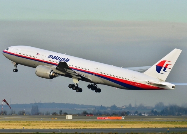 Kayıp Malezya Uçağı İçin Yeni Şok İddia!