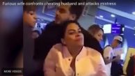 Öfkeli Kadın Kocasını Metresiyle Havalimanında Yakaladı (Video)