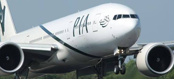 Pilot Kokpitte Misafir Ağırladı