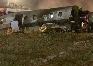 AHL’deki Kazada Yaralananların Kimlikleri Açıklandı