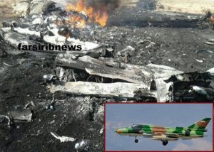 İran’da Su-22 Savaş Uçağı Düştü!