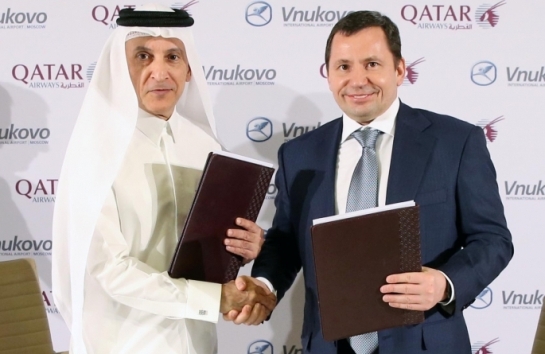 Qatar Vnukovo Halimanı’nın Yüzde 25’ini Aldı