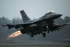 48 Saatte Dördüncü F-16 Düştü