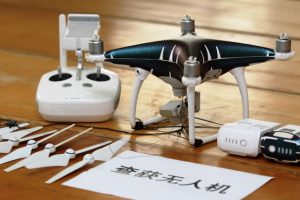 Drone’le 80 Milyon Dolarlık Vurgun