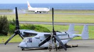 OSPREY JAPONYA’DA ACİL İNDİ