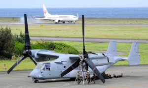 OSPREY JAPONYA’DA ACİL İNDİ