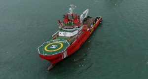 NENE HATUN HELİPORTLU İLK KURTARMA GEMİSİ OLDU