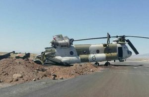CH-47 ACİL İNİŞTE BU HALE GELDİ
