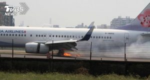 BOEİNG 737’NİN İNİŞTE LASTİKLERİ YANDI