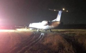 EMBRAER ERJ-145 İNİŞTE PİSTTEN ÇIKTI