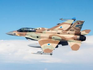 HIRVATİSTAN’DAN İSRAİL’E SERT F-16 UYARISI