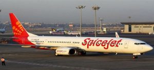BOEİNG 737 MAX 8 MOTOR ARIZASINDAN ACİL İNDİ