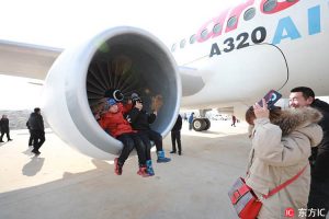 ÇİTÇİNİN YAPTIĞI A320’YE ZİYARETÇİ AKINI