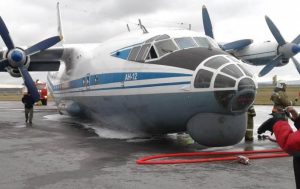 AN-12 GÖVDE ÜZERİNE İNDİ