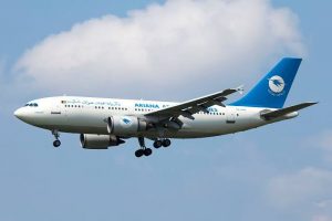 DÜŞEN AFGAN UÇAĞINDA SON DURUM