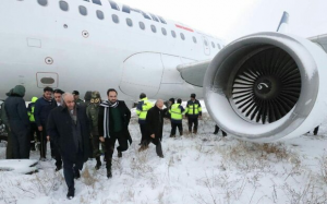 İRAN HAVA YOLLARI UÇAĞI TEHLİKE ATLATTI