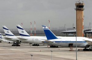 EL-AL 6 BİN 300 ÇALIŞANI İŞTEN ÇIKARACAK