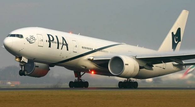 PIA’NIN UÇUŞ YASAĞI KALDIRILDI