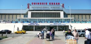 CENGİZ HAN HAVALİMANI HİZMETE AÇILDI