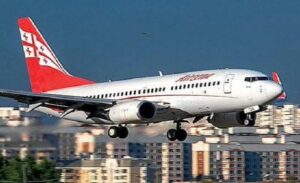 150 MİLYONA SATILIK HAVAYOLU