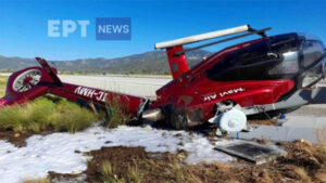 TÜRK HELİKOPTERİ YUNANİSTAN’DA DÜŞTÜ