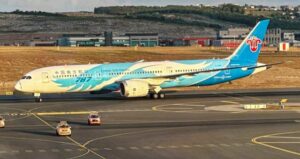 ÇİN’DEN İGA’YA EN YENİ MİSAFİR