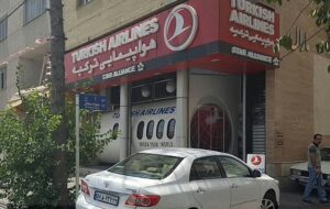 İRAN’DAN ”THY OFİSİ KAPATIDI” İDDİALARINA CEVAP