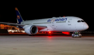 AIR JAPAN OPERASYONLARINI DURDURUYOR