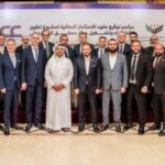 ŞAM HAVALİMANI’NA 4 MİLYAR DOLARLIK YATIRIM