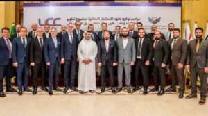 ŞAM HAVALİMANI’NA 4 MİLYAR DOLARLIK YATIRIM