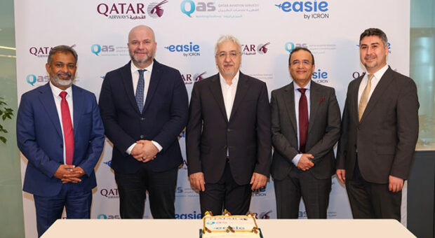 QATAR’DAN YAPAY ZEKA DEVRİMİ