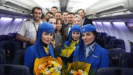 İSTANBUL HAVAVİMANI’NA 4 YENİ UÇUŞ