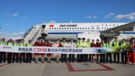 ÇİN’DEN YERLİ C919’LA İLK DIŞ HAT UÇUŞU