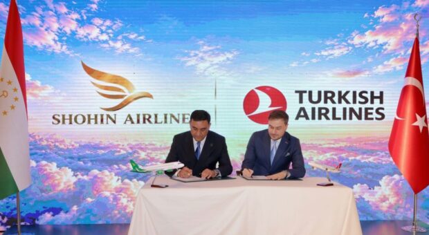 THY’DEN HAVADA YENİ İŞBİRLİĞİ